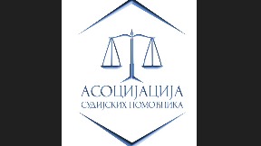 Pravosuđe - brod koji tone